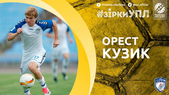 ������ ���: ������������ 