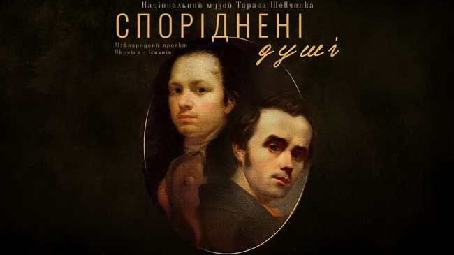 � ��������� ��������� ���������� �������������� �������� ������������ ������ �������� � ��������� ����