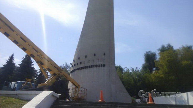 � ��������� ��������������� ����� ��������� ������-�������������