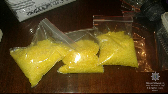 Правоохоронці ліквідували підпільну нарколабораторію з виготовлення прекурсору для амфетаміну