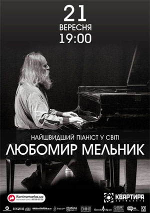 � ����� ������� ����� ������� � ���� �������