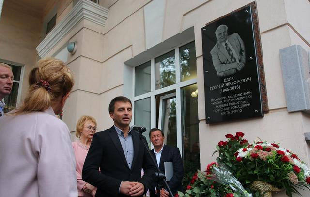 Гліб Пригунов: «Він не давав серцям розбитися»