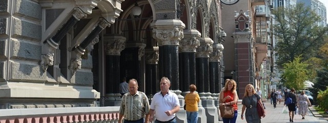 Фото: Корреспондент.net В НБУ объяснили причины укрепления гривны