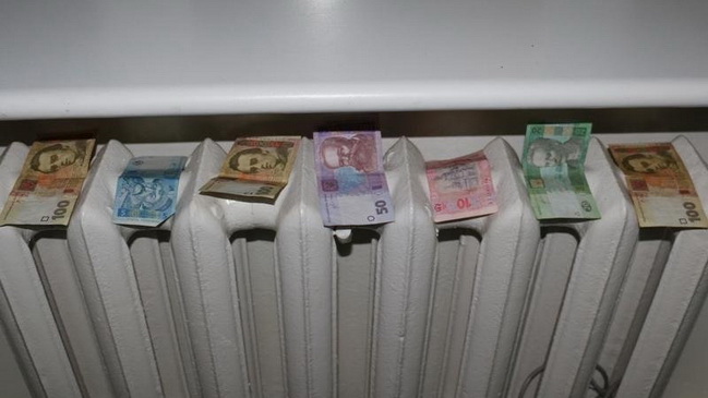 � ��������� �������� �������� ������ �� ������ ����������������� ���������