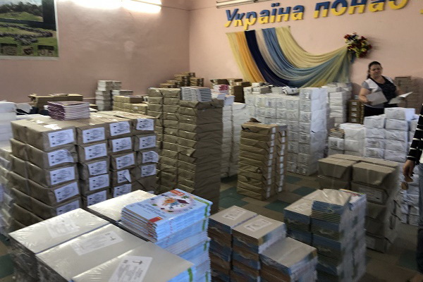 ����� ����������� ������������ �����������