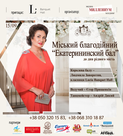 � ������ ������� ��������� �������������� ����������������� ���