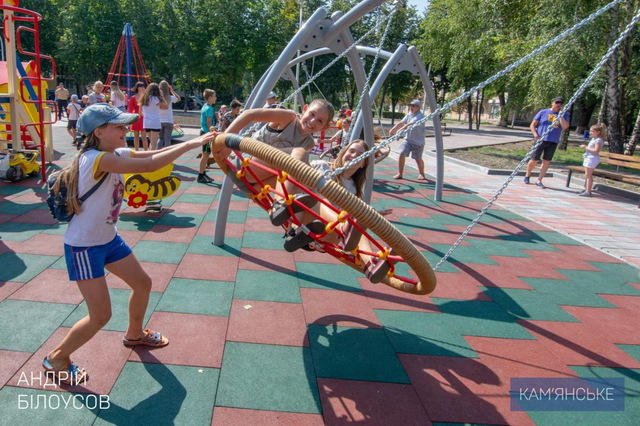У Південному районі Кам'янського відкрили нову зону відпочинку