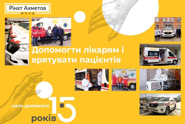 15    :     