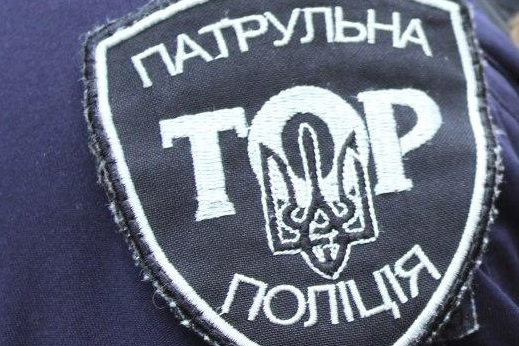 У Дніпрі патрульні знайшли вкрадені телефони