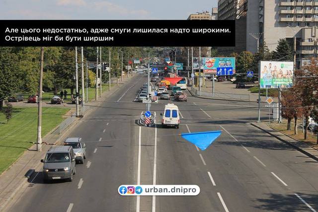 На Сичеславской Набережной появился первый «островок безопасности»