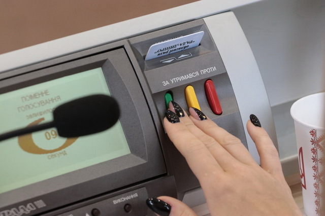 Депутаты области поддержали спортивные проекты в Днепре