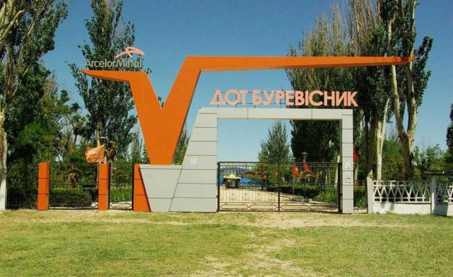 15-летняя криворожанка умерла во время отдыха в летнем лагере на Азовском море