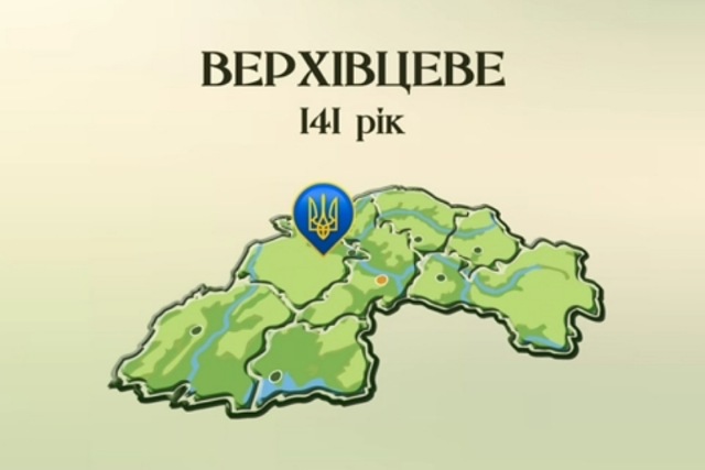  - 141!