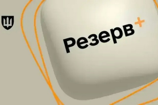    +:      -   ̳
