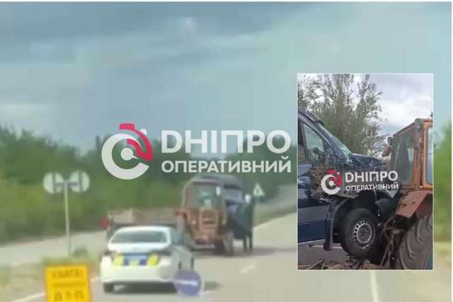   - г      :  