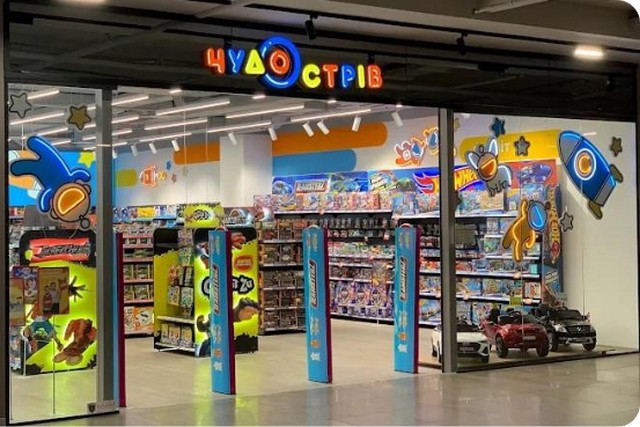 Магія дитячих товарів і роль ігрового простору