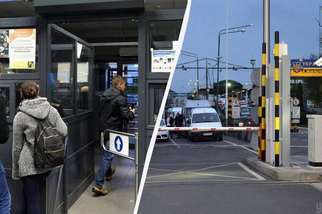 фото УНІАН Податкова автоматично отримуватиме дані про перетин кордону: що зміниться для українців