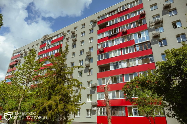 У Дніпрі триває термомодернізація житлових будинків