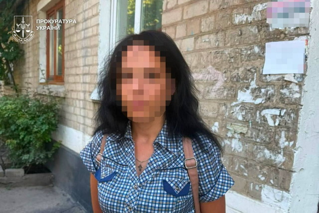 Затримано жительку Павлограда, яка збирала для рф дані про місця дислокації ЗСУ