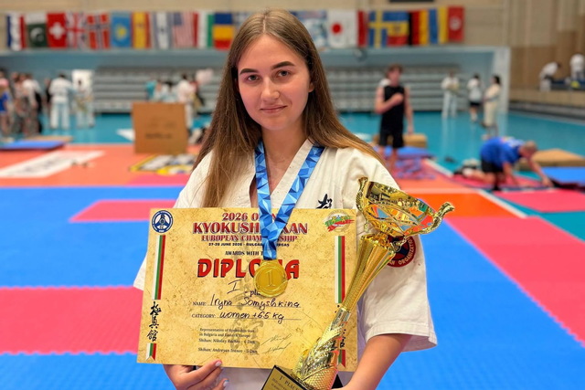 Дніпровська студентка стала чемпіонкою Європи з карате