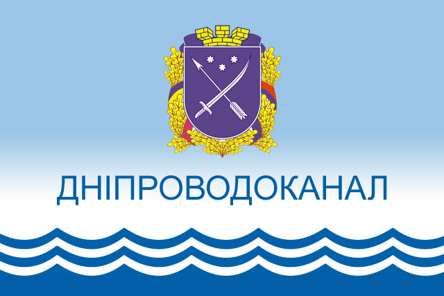 Задолжали 2 млн грн: кому в Днепре отключат воду и канализацию