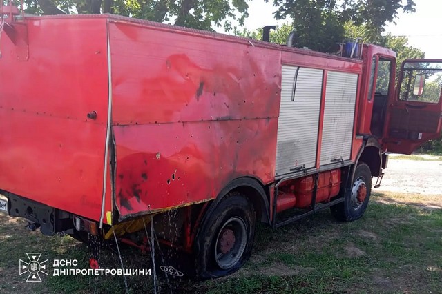 На Дніпропетровщині російські війська вдарили по рятувальниках місцевої пожежної охорони