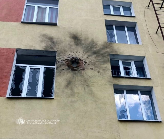 Ночью враг атаковал три района Днепропетровщины: ранены 11 человек