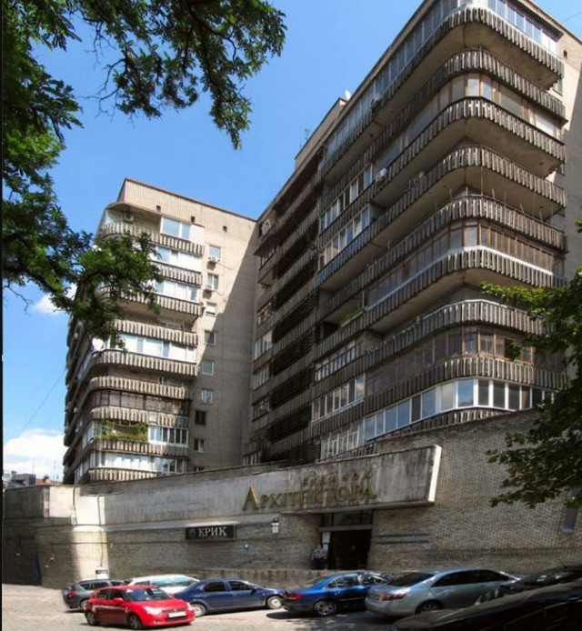 Історія Дніпра: 55 років тому було відкрито Будинок архітектора