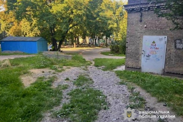 Тяжело травмировал мужчину в Каменском: за совершенное преступление полицейские задержали 26-летнего горожанина