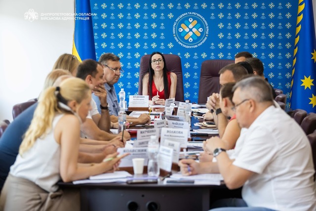 Робоча група «Прозорість та підзвітність» рекомендувала переглянути ще 22 тендери, що провели на Дніпропетровщині