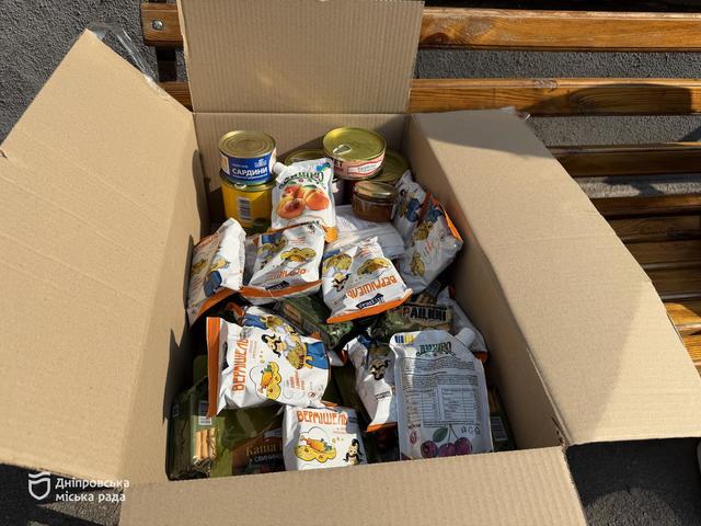 Более 13,5 тысячи наборов продуктов питания выдали в Днепре переселенцам с начала 2026 года