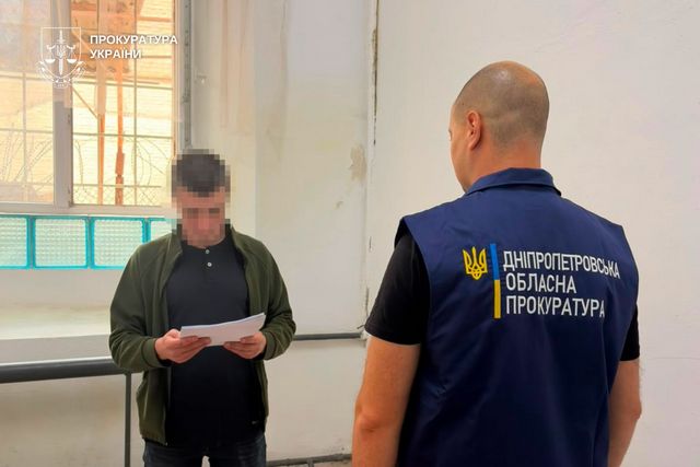 Направлено в суд дело относительно экстрадированного из Германии участника мошеннической «букмекерской» схемы из Кривого Рога
