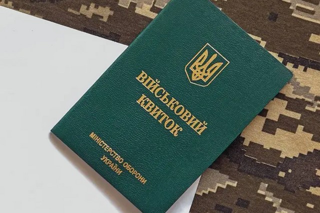 В Украине могут предоставить отсрочку отцу для воспитания ребенка, если мать находится за границей — законопроект