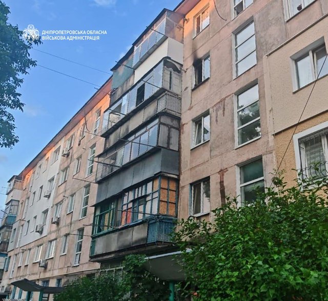 Почти 20 раз враг атаковал 4 района беспилотниками и ракетой