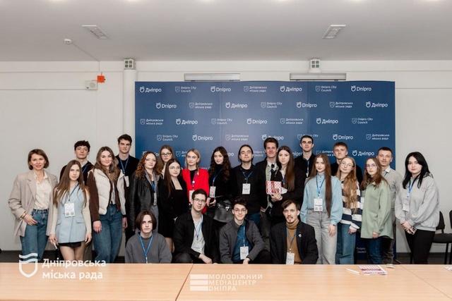Дніпровська міська рада відкрила прийом заявок на програму навчання для молоді