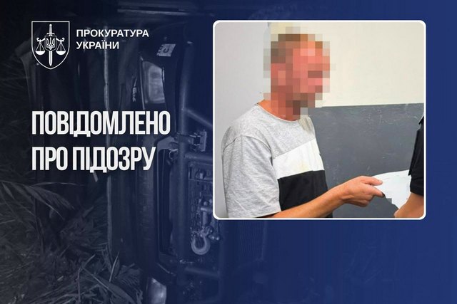 На Дніпропетровщині затримано водія, який на смерть збив 11-річну дівчинку та залишив місце ДТП