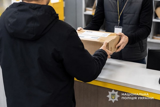 Под видом лечения получал метадон и сбывал по почте: в Днепре будут судить мужчину за серию наркопреступлений