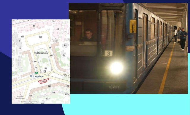 В Дніпрі фірма роками безоплатно користувалась нерухомістю метро – що вирішив суд?