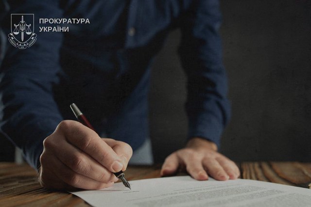 Трудоустройство «по-знакомству»: в Днепре направлено в суд дело в отношении эксдиректора госучреждения и ее подчиненных