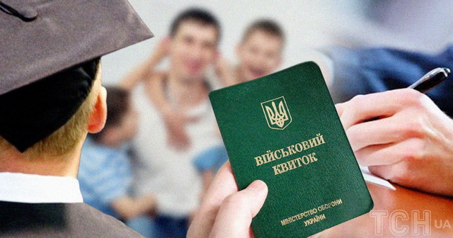 Теперь отсрочка для студентов предоставляется всего на 6 месяцев: с 1 сентября будут новые правила
