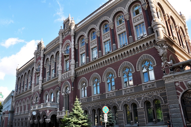 Украинские банки заработали 54 млрд грн: кто стал лидером