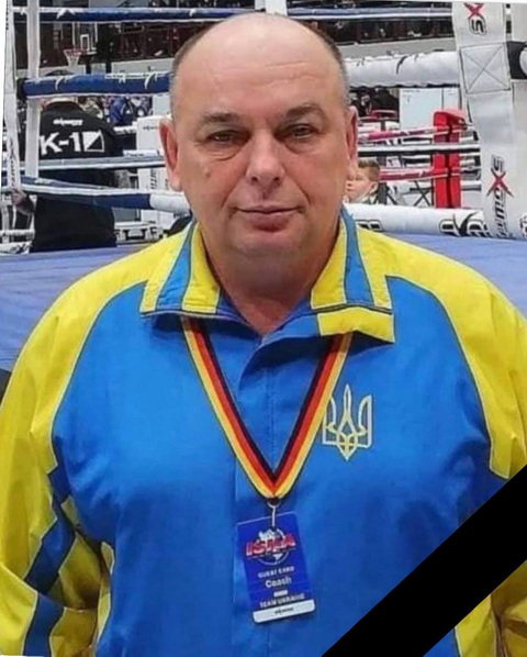 Пішов з життя президент Федерації кікбоксингу WPKA Дніпропетровської області Олександр Панибудьласка