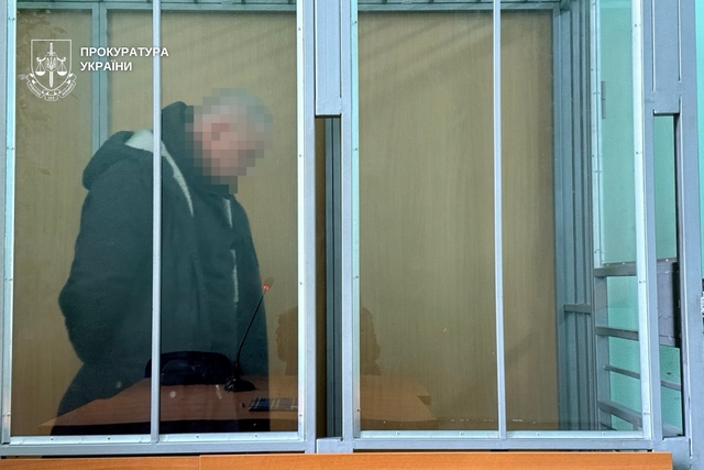 До 15 років засуджено мешканця Дніпра, який передавав спецслужбам рф дані про військові об’єкти у місті
