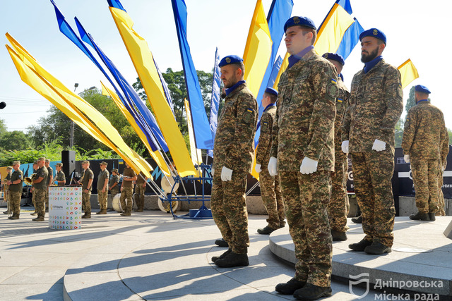Дніпро відзначає День Незалежності
