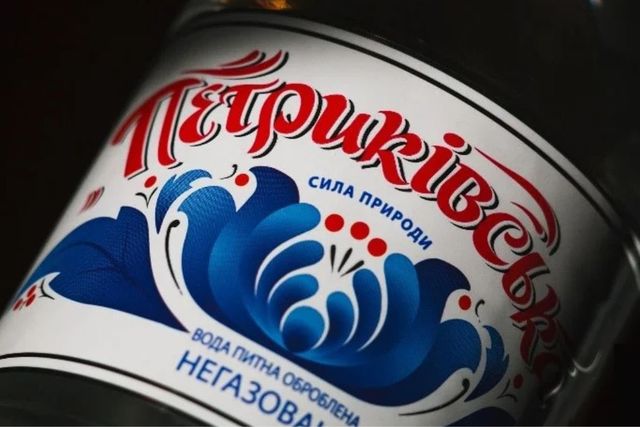 Ушла эпоха! Производитель минводы Петриковска в процедуре банкротства