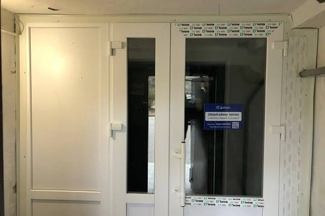 Более 2 млн грн на двери в пяти подъездах: в Днепре объявили тендер