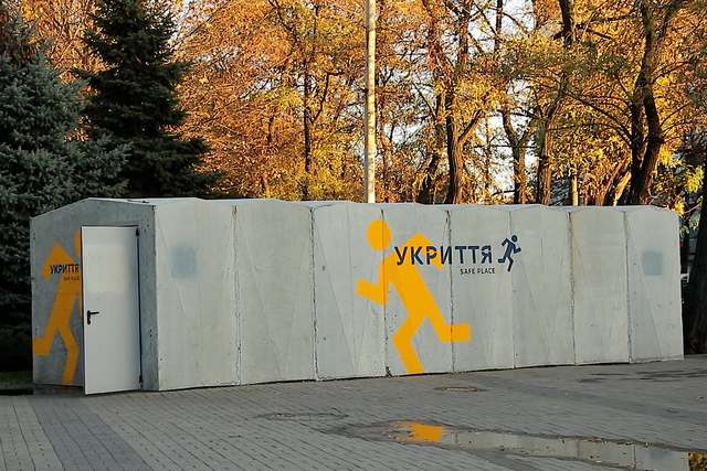 Дніпровський виш розробляє нові укриття для захисту критичної інфраструктури