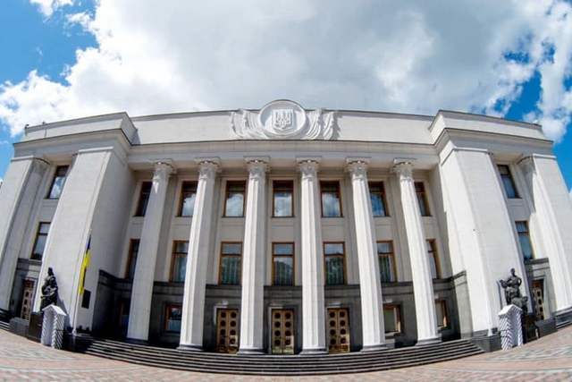 Налог на посылки до €150 прошёл профильный комитет ВР