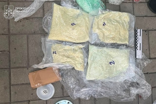 У Дніпрі затримано чоловіка, який отримав поштою 3,2 кг PVP, замасковані у гідроакумуляторі
