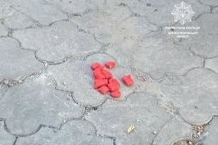 В Днепре патрульные обнаружили у водительницы Toyota наркотики